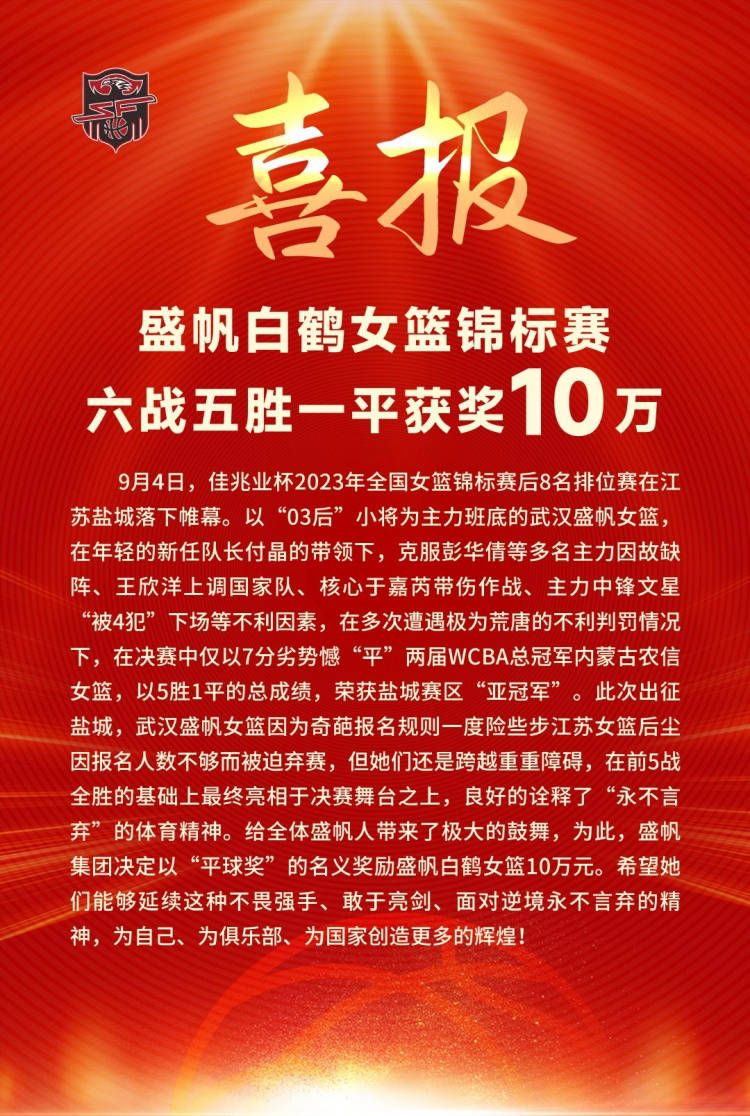 小剧院演员樱井武史（堺雅人 饰）奋斗多年始终未见出头天，贫困潦倒，情场掉意，失望至极的他连自杀都不成功。无奈之下，他只得进进年夜众混堂洗澡，谁知却鬼使神差用一枚喷鼻皂滑到了某个目生男人。男人倒地晕厥，樱井则鬼摸脑壳偷走了对方的储物柜钥匙，从此假名近藤，过起了历来不敢企及的富朱紫糊口。但是令他怎样也想象不到的是，近藤（喷鼻川照之 饰）竟是一位名震黑道的冷血杀手。在此以后，樱井不能不接办来自黑道的拜托，硬着头皮干起杀人的谋生。与此同时，从病院醒来的近藤掉往记忆，误觉得本身是走投无路的樱井。在偶尔结识的斑斓女性水岛早苗（广末凉子 饰）的帮忙下，他一点一滴从头熟悉作为演员的本身，苦苦摸索进步的标的目的，在此进程中他和早苗的心里也暗暗产生转变。而当他的记忆恢复那一霎时，三小我的命运也由此纠缠到了一路……本片荣获2012年日本片子旬报十佳影片第八名。